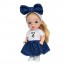 Ляльки-брелоки BabyToys DH2393 11см з дзвіночком Ляльки-брелоки BabyToys DH2393 11см з дзвіночком