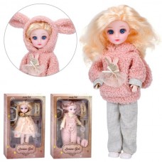 Інтерактивна лялька BabyToys E09 29см зі звуком і світлом