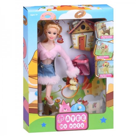Шарнирная кукла BabyToys FD0501-02-03 собачка 29см