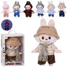 Интерактивная кукла монстр BabyToys с музыкой и светом 29см Интерактивная кукла монстр BabyToys с музыкой и светом 29см
