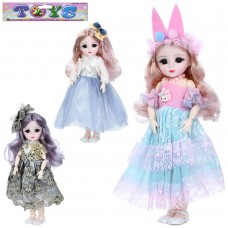 Шарнирная кукла BabyToys 28см с аксессуарами, 3 вида