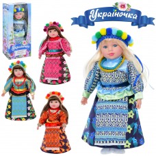Интерактивная кукла Limo Toy M 5085 с музыкой 47 см Интерактивная кукла Limo Toy M 5085 с музыкой 47 см