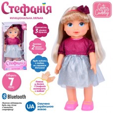 Кукла M 5908 I UA Стефания, 40см,муз-звук(укр), песня, ходит, Bluetooth, реагирует на хлопок, на бат-ке, в кор-ке