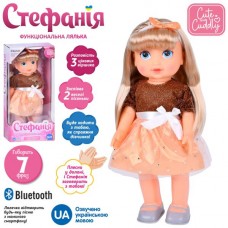 Кукла M 5909 I UA Стефания, 40см,муз-звук(укр), песня, ходит, Bluetooth, реагирует на хлопок, на бат-ке, в кор-ке
