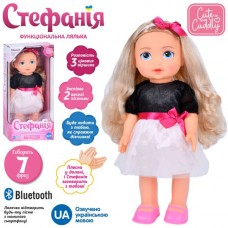 Кукла M 5910 I UA Стефания, 40см,муз-звук(укр), песня, ходит, Bluetooth, реагирует на хлопок, на бат-ке, в кор-ке
