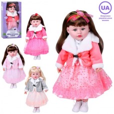 Кукла M 5914 I UA Маленькая дама, 50см, мягконобивная,музыка-звук(укр), загадка, песня,4виды, бат(табл),в кор-ке(розобр)