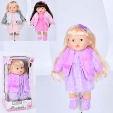 М'яконабивна лялька Limo Toy M 5915 з музикою, 39 см М'яконабивна лялька Limo Toy M 5915 з музикою, 39 см