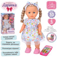 Кукла M 5954 I UA Даша, 41см, телефон-пульт, музыка-звук (укр), 30фраз, ходит, учебная, песни, 2 режима, на бат-ке, в кор-ке