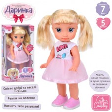 Кукла M 5958 I UA Даша, 38см, говорит, поет, читает стихи, на бат-ке, в кор-ке