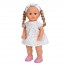 Интерактивная кукла BabyToys M 6194 Даша 40см с музыкой и коляской Интерактивная кукла BabyToys M 6194 Даша 40см с музыкой и коляской