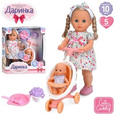 Кукла M 6195 I UA Даша, 40см, музыка-звук(укр), песня, ходит, 2 режима, пупс 13см, коляска 17-27-14см, посуда, бутылочка, на бат-ке, в кор-ке