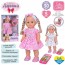 Кукла M 6369 I UA Даша, 41см, телефон-пульт, музыка-звук (укр), 30фраз, ходит, учебная, песни, 2 режима, 2 вида, на бат-ке, в кор-ке, 25,5-43-13см