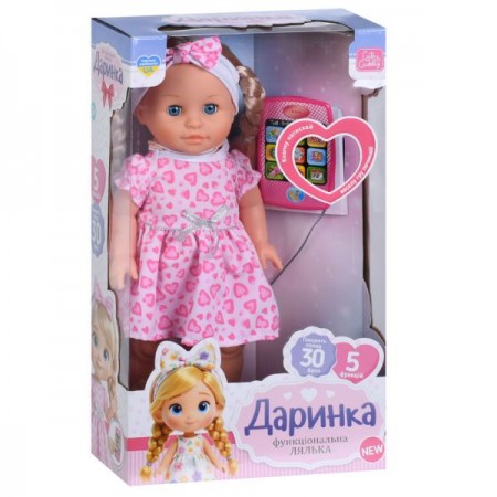 Кукла M 6369 I UA Даша, 41см, телефон-пульт, музыка-звук (укр), 30фраз, ходит, учебная, песни, 2 режима, 2 вида, на бат-ке, в кор-ке, 25,5-43-13см Кукла M 6369 I UA Даша, 41см, телефон-пульт, музыка-звук (укр), 30фраз, ходит, учебная, песни, 2 режима, 2 вида, на бат-ке, в кор-ке, 25,5-43-13см