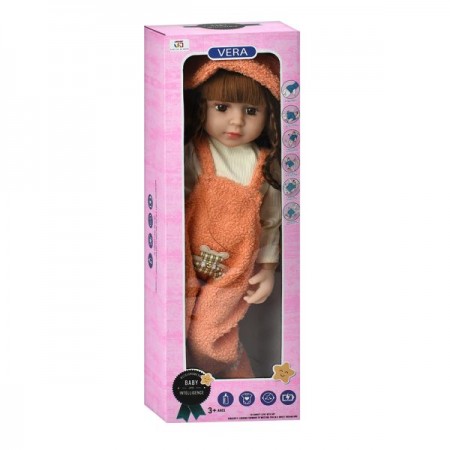 Интерактивная кукла BabyToys ST001 55см со звуком и аксессуарами Интерактивная кукла BabyToys ST001 55см со звуком и аксессуарами