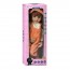 Интерактивная кукла BabyToys ST001 55см со звуком и аксессуарами Интерактивная кукла BabyToys ST001 55см со звуком и аксессуарами