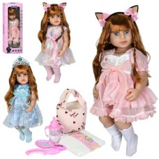 Интерактивная кукла BabyToys ST002 55см со звуком и аксессуарами