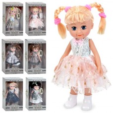 Кукла BabyToys TD999A-F 22см пластикова для дівчинки