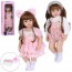Кукла BabyToys TDQM-11-41B 57см с аксессуарами для девочки
