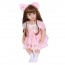 Кукла BabyToys TDQM-11-41B 57см с аксессуарами для девочки Кукла BabyToys TDQM-11-41B 57см с аксессуарами для девочки