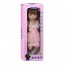 Кукла BabyToys TDQM-11-41B 57см с аксессуарами для девочки Кукла BabyToys TDQM-11-41B 57см с аксессуарами для девочки