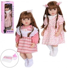 Кукла BabyToys TDQM-18-21B 57см с подгузником и бутылочкой