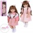 Кукла BabyToys TDQM-18-21B 57см с подгузником и бутылочкой