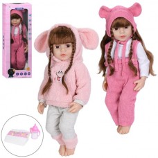 Кукла BabyToys TDQM-28-35B 57см с подгузником и бутылочкой