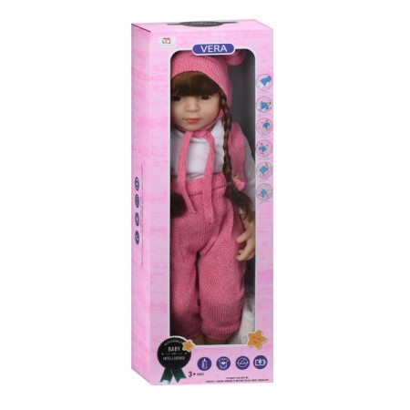 Кукла BabyToys TDQM-28-35B 57см с подгузником и бутылочкой