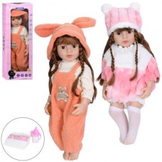 Кукла BabyToys TDQM-40-53B 57см с аксессуарами