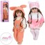 Кукла BabyToys TDQM-40-53B 57см с аксессуарами