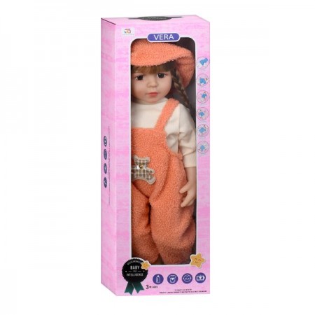 Кукла BabyToys TDQM-40-53B 57см с аксессуарами Кукла BabyToys TDQM-40-53B 57см с аксессуарами