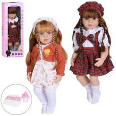 Кукла BabyToys 57см с подгузником и бутылочкой, 2 вида Кукла BabyToys 57см с подгузником и бутылочкой, 2 вида