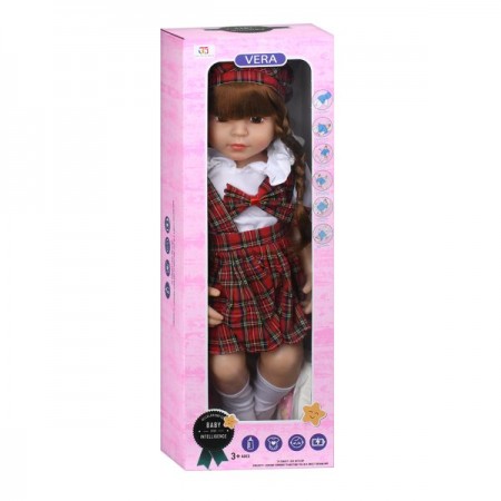 Кукла BabyToys 57см с подгузником и бутылочкой, 2 вида Кукла BabyToys 57см с подгузником и бутылочкой, 2 вида