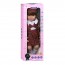 Кукла BabyToys 57см с подгузником и бутылочкой, 2 вида Кукла BabyToys 57см с подгузником и бутылочкой, 2 вида