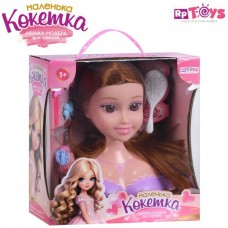 Манекен голова для причесок BabyToys B229-G с набором парикмахера