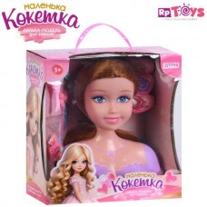Манекен голова для причесок BabyToys B229-T 21см с аксессуарами