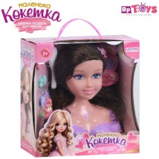 Манекен для причесок BabyToys B229-U с аксессуарами, 21 см