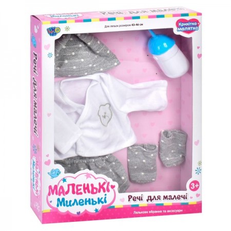 Кукольный наряд M 4646 UA для кукол размером 43-46см, обувь, 3вида(аксессуары) по 2цвета, в кор-ке Кукольный наряд M 4646 UA для кукол размером 43-46см, обувь, 3вида(аксессуары) по 2цвета, в кор-ке