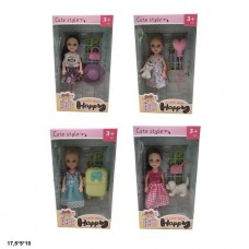 Кукла BabyToys 18см XQ1910 с аксессуарами для девочек Кукла BabyToys 18см XQ1910 с аксессуарами для девочек