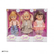 Кукла пластиковая BabyToys JZ08C 25 см для девочки