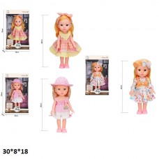 Кукла BabyToys H04-35 26см для девочки пластмасса