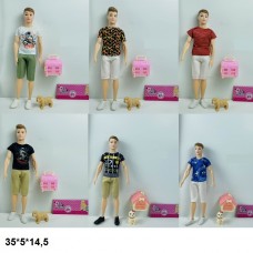 Кукла хлопчик BabyToys 28см з собачкою та аксесуарами
