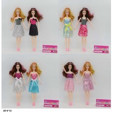 Кукла BabyToys 29 см для девочек, пластиковая, от 1 года Кукла BabyToys 29 см для девочек, пластиковая, от 1 года