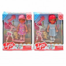 Кукла BabyToys 4604 с аксессуарами, 12 см, пластик