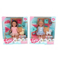 Кукла BabyToys 4611 с аксессуарами для девочек от 1 года