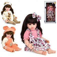 Кукла BabyToys 588-1N-U-Y 55 см для девочки