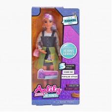 Кукла BabyToys 616068 с аксессуарами, 30 см