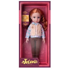 Лялька BabyToys 69001-5 пластикова для дівчинки