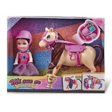 Кукла пластиковая BabyToys 8679-1 для девочки от 1 года