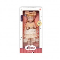 Лялька BabyToys 89066-10 пластикова для дівчинки
